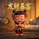 加拿大亚岗昆